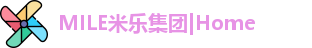 MILE米乐